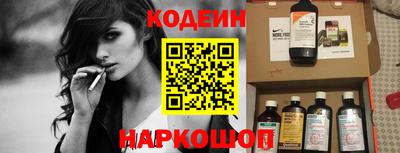 героин Апрелевка