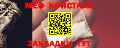 героин Апрелевка