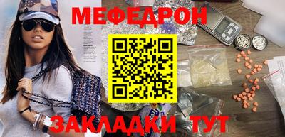 героин Апрелевка