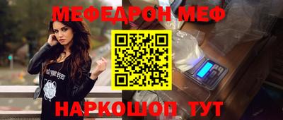 героин Апрелевка