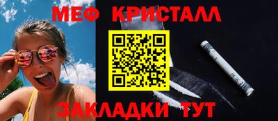 spice Аргун