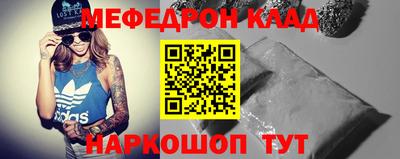 герыч Апрелевка