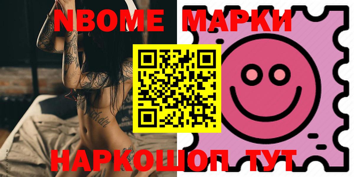 LSD-25 экстази  Лсд 25 экстази ecstasy  Вход с VPN  Лсд 25 экстази ecstasy  Костомукша 