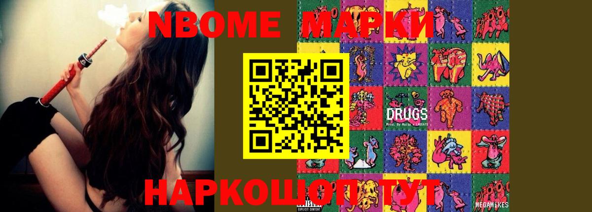 LSD-25 экстази ecstasy  Костомукша  LSD-25 экстази ecstasy 