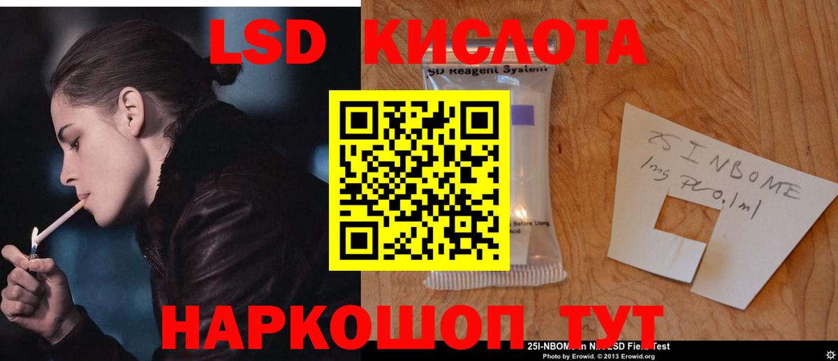 Марихуана Костомукша