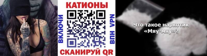 МЯУ-МЯУ мяу мяу  Костомукша 